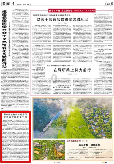 为什么注塑完后的五金件上不了锡有那些问题-全面解答你的问题