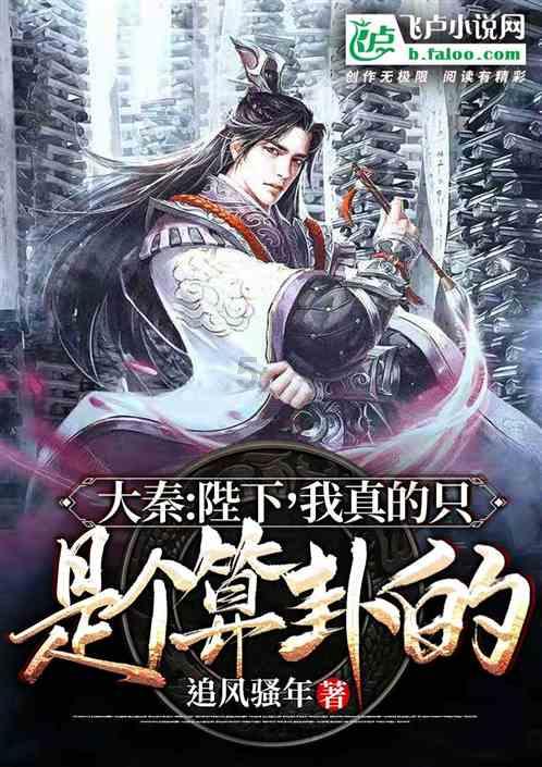 球球大作战下载最新版